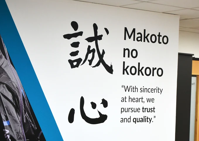 interior office graphics interior office graphics